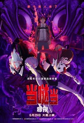 久久丝袜美腿